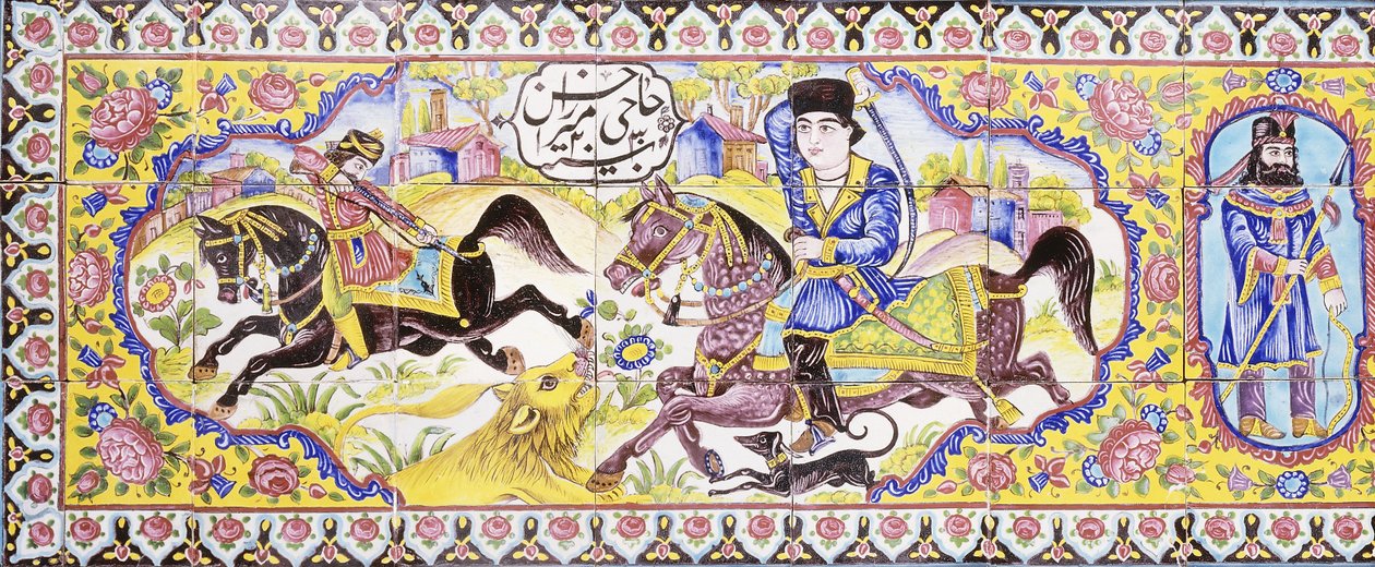 Første kartusj fra et langt panel av cuerda seca-fliser, som viser jakt- og kampscener, 1800-tallet av Persian School