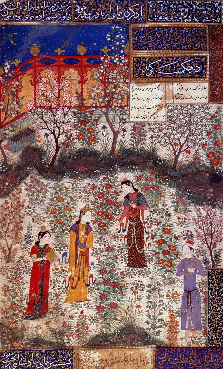Første intervju med prins Houmay og prinsesse Houmayoun av Kina. Miniatyr hentet fra et dikt av Kuradjou Kirmani realisert av skolen i Herat, rundt 1430. Iran. Dekorativ kunst, Paris av Persian School