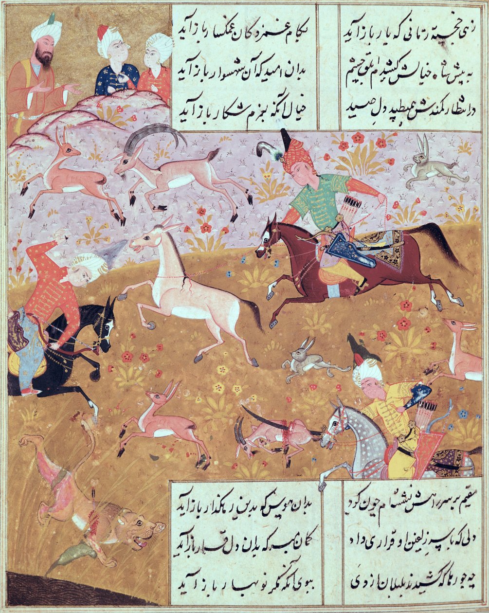 Fol.65r The Royal Hunt, fra en diktbok av Hafiz Shirazi (ca. 1325-c. 1388) (gouache på papir) av Persian School