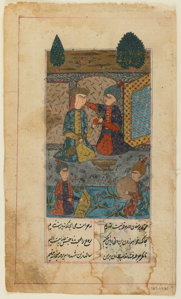 Folio fra en divan (samlede dikt) av Hafiz; recto: Prince and Princess Listen to Musicians (ugjennomsiktig akvarell, blekk og gull på papir) av Persian School