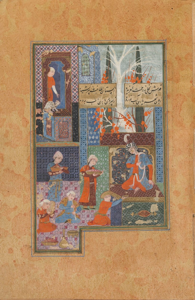 Folio fra en divan (samlede dikt) av Jami (d. 1492); Prince and Attendants (ugjennomsiktig akvarell, blekk og gull på papir) av Persian School