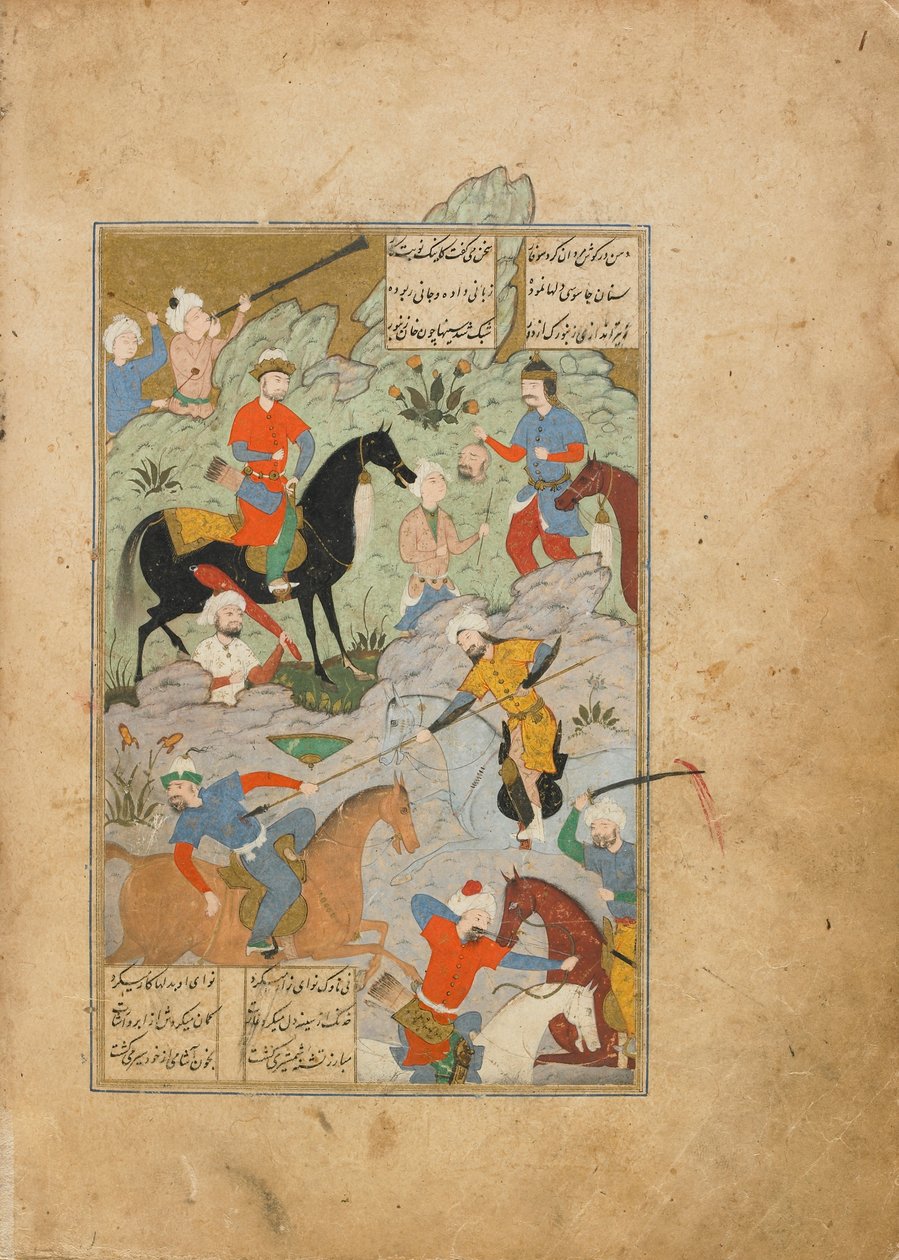 Folio from a Khamsa (Quintett) av Amir Khusraw Dihlavi, Qazwin, Iran, Safavid-perioden, november 1564 (ugjennomsiktig akvarell, blekk og gull på papir) av Persian School