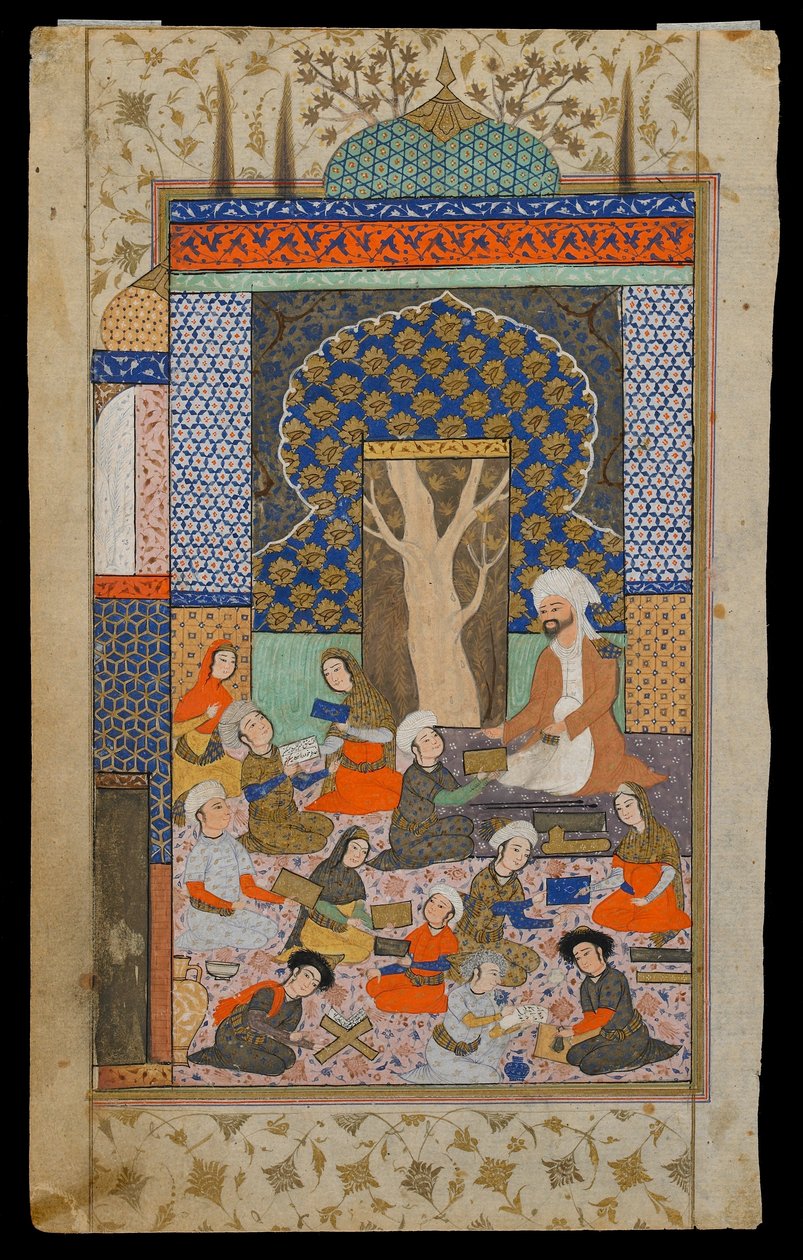 Folio fra en Khamsa (kvintett) av Nizami; rekto: Layla og Majnun på skolen, Iran, Safavid-perioden, ca. 1600-10 (ugjennomsiktig akvarell, blekk og gull på papir) av Persian School