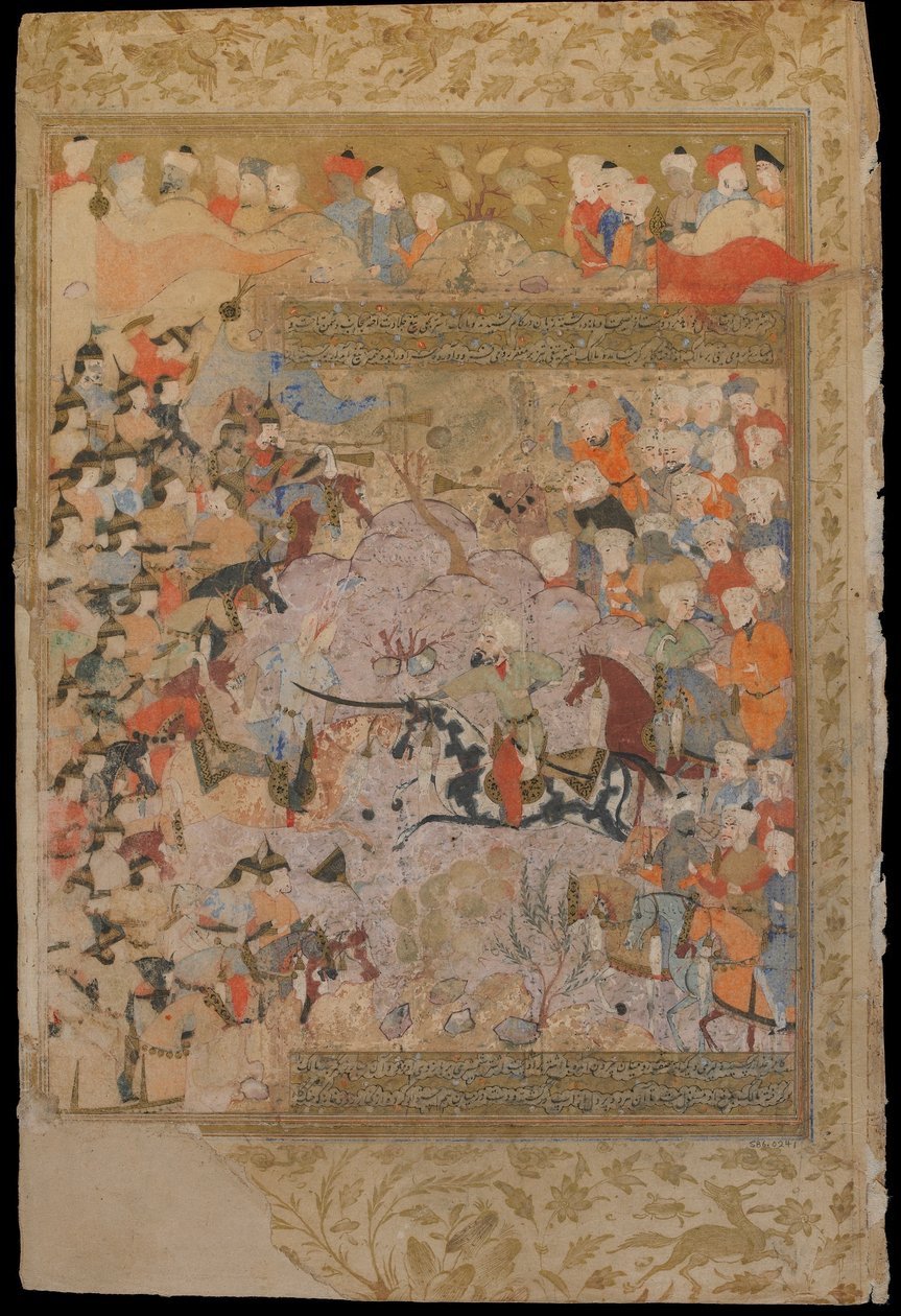 Folio fra en Rawzat al-safa (Garden of felicity) av Mirkhwand (d. 1498); recto: Kampen mot bysantinerne for Aleppo, Shiraz, Iran, Safavid-perioden, 1571-72 (ugjennomsiktig akvarell, blekk og gull på av Persian School