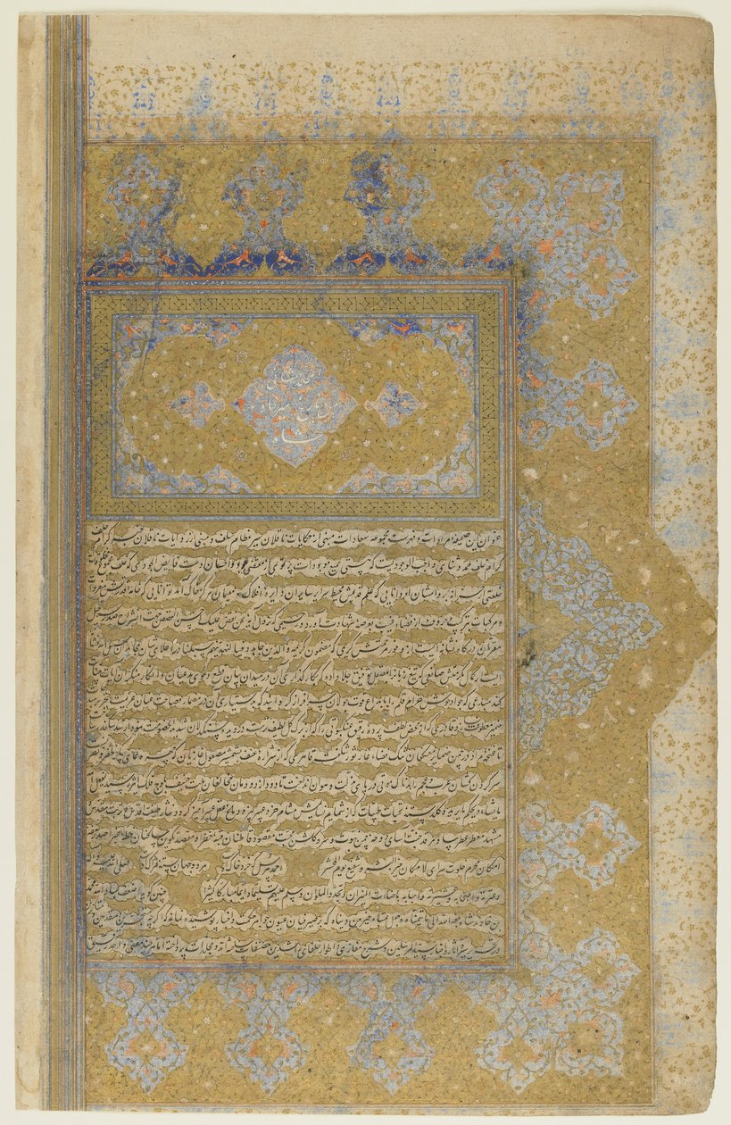 Folio fra en Rawzat al-safa av Persian School