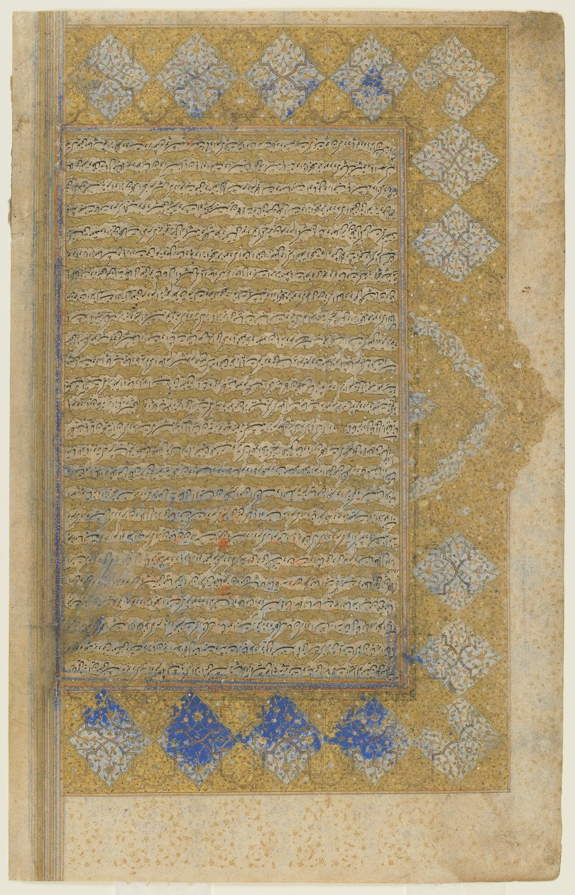 Folio fra en Rawzat al-safa av Persian School