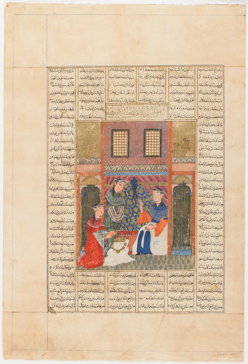 Folio fra en Shahnama (Kongenes bok) av Firdawsi (d.1020); Recto: Sandukht blir oppmerksom på Rudabas handlinger, Tabriz, Iran, Il-Khanid-perioden, ca. 1330-40 (ugjennomsiktig akvarell, blekk og gull på papir) av Persian School
