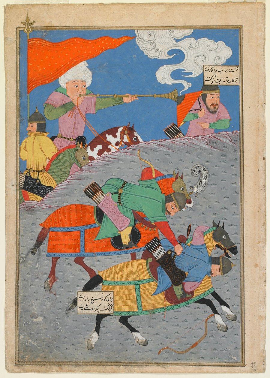 Folio fra en Shahnama (Kongenes bok) av Firdawsi (d. 1020); recto: Kamp mellom Zanga og Awkhast; Gilan, Iran, turkomansk periode, 1493-1494 (ugjennomsiktig akvarell, blekk og gull på papir) av Persian School