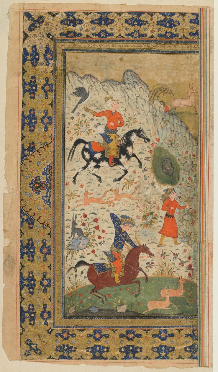 Folio fra en Shahnama (Kongenes bok) av Firdawsi; A Royal Hunt, Iran, ca. 1590-1600 (ugjennomsiktig akvarell, blekk og gull på papir) av Persian School
