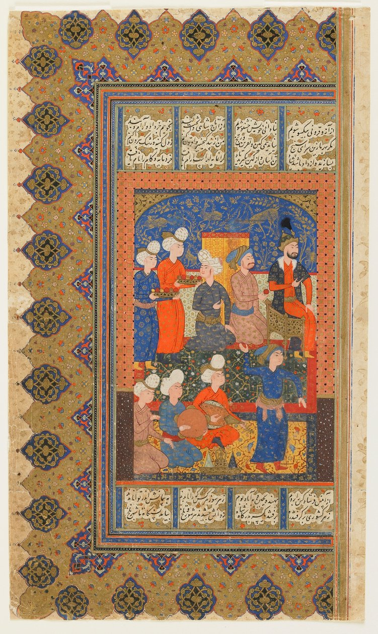 Folio fra en Shahnama (Kongenes bok) av Firdawsi; recto: Luhrasp Enthroned, Iran, ca. 1590-1600 (ugjennomsiktig akvarell, blekk og gull på papir) av Persian School