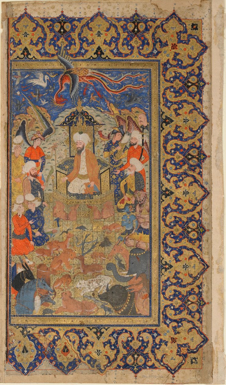 Folio fra en Shahnama (Kongenes bok) av Firdawsi; verso: Sulayman Enthroned, Shiraz, Fars, Iran, Safavid-perioden, ca. 1590-1600 (ugjennomsiktig akvarell, blekk og gull på papir) av Persian School