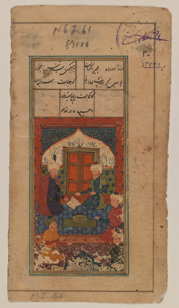 Folio fra et uidentifisert manuskript (ugjennomsiktig wc på papir) av Persian School