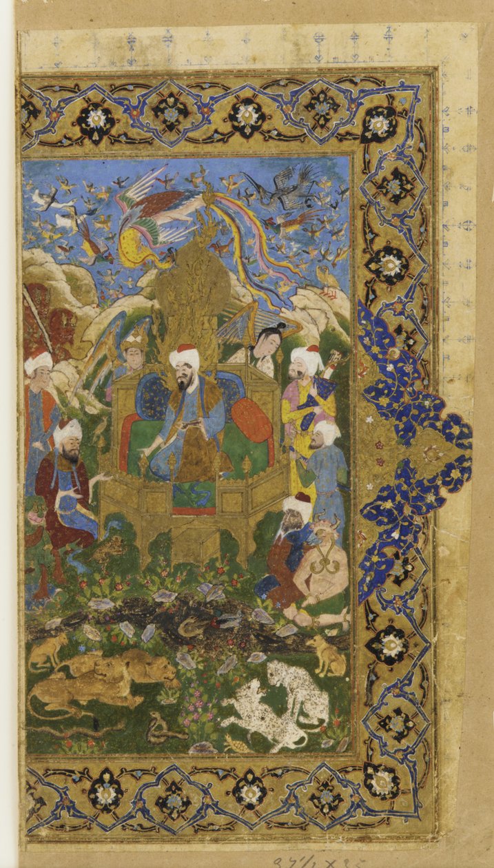 Folio fra en uidentifisert tekst; Salomo tronet av Persian School