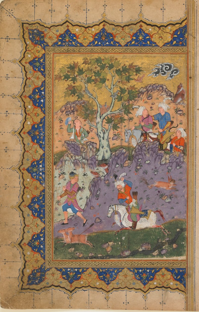 Folio fra en uidentifisert tekst; recto: A Prince Hunting, Isfahan, Iran, ca. 1600 (ugjennomsiktig akvarell, blekk og gull på papir) av Persian School