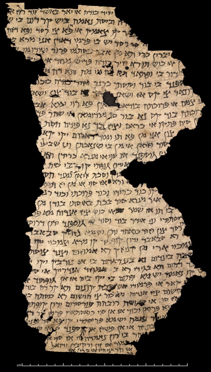 Fragment av et jødisk-persisk brev, 800-tallet (papirfragment) av Persian School