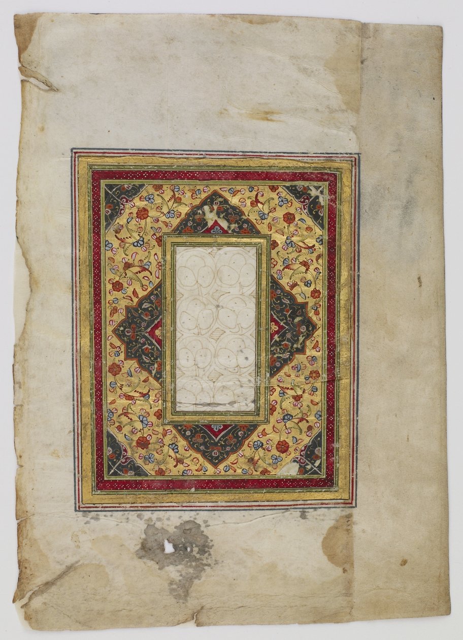 Fragment av en seksjon (juz) fra en Koran, Iran av Persian School