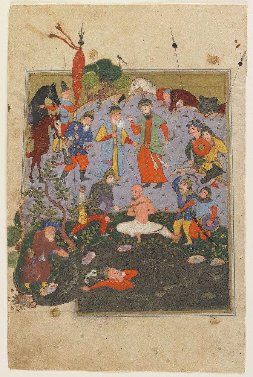 Garsivaz blir pisket mens Afrasiyab blir dratt fra innsjøen fra en Shahnama av Persian School