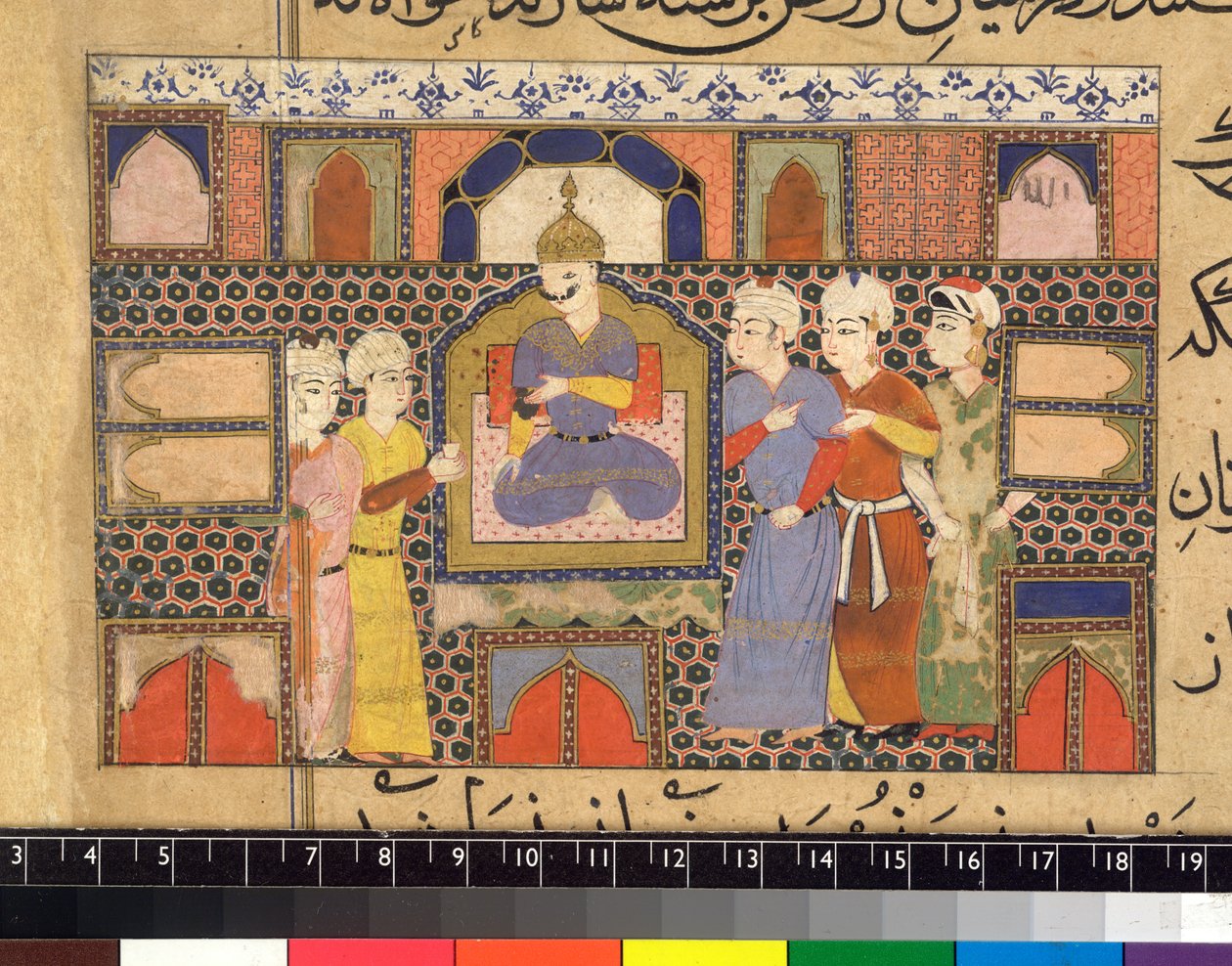 Ghiyath al-Din tronet av Persian School