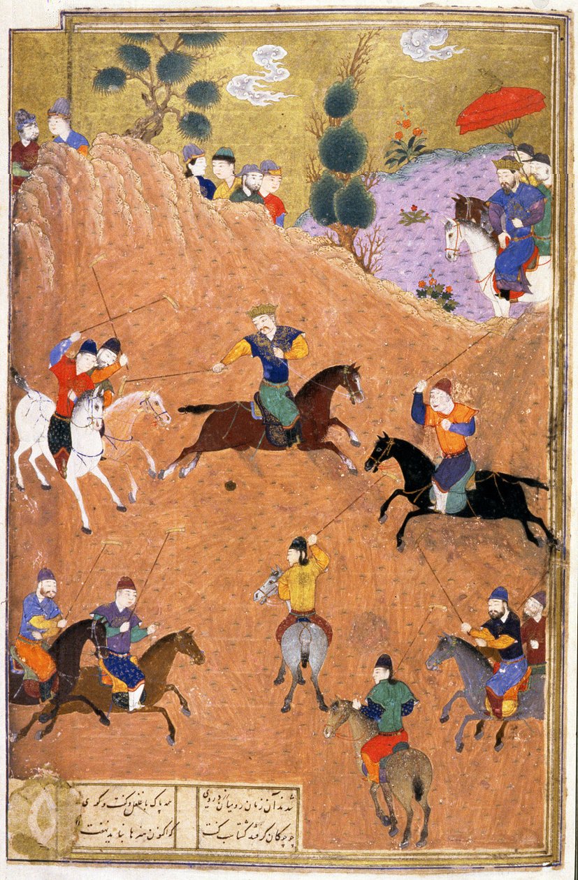 Gushtasp Playing Polo Before Caesar, illustrasjon fra Shahnama (Kongenes bok), av Abul-Qasim Manur Firdawsi (ca.934-c.1020) ca.1440-45 (penn, blekk og wc på vellum) av Persian School