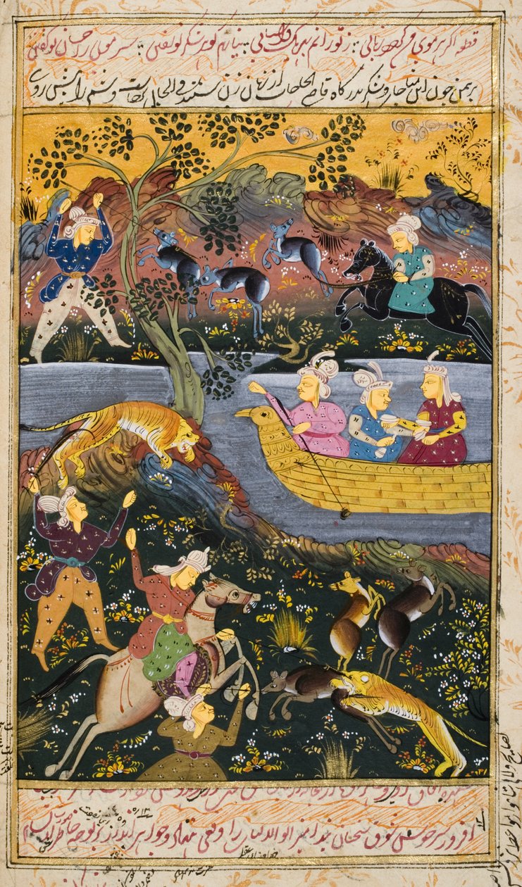 Jaktscene (ugjennomsiktig wc og gull på papir) (for detaljer se 272923) av Persian School