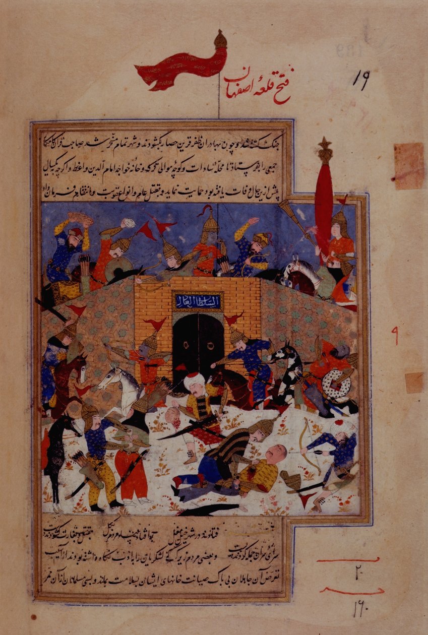 I.O. Islamic 137 f.139v, Capture of Isfahan av Timur, fra 