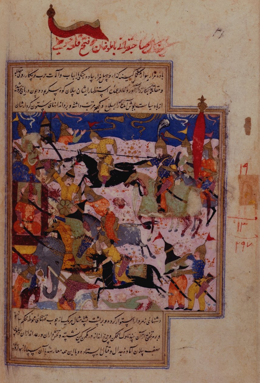 I.O. Islamic 137 f.284v Timurs nederlag av Amlu Khan og fangsten av Delhi, fra 