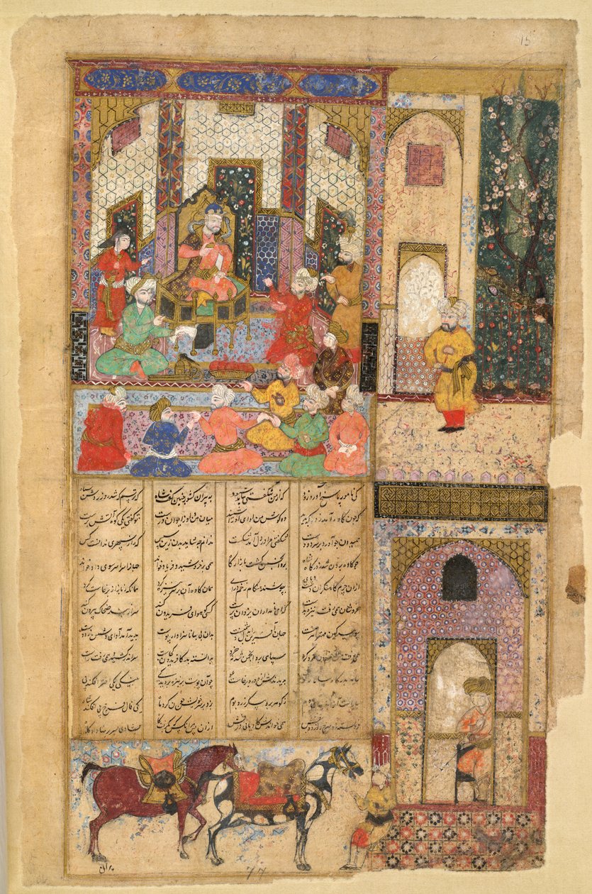 IO Islamic 3265, f.15v, Kawa smeden før Zahhak, fra Shahnama eller 'Kongenes bok' av Firdawsi av Persian School