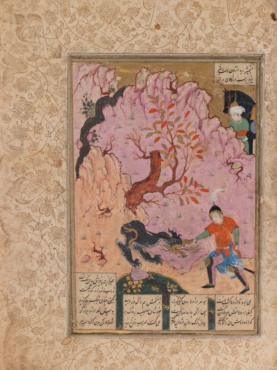 Illustrert folio fra et manuskript av Shanamah (blekk og ugjennomsiktig wc på papir) av Persian School