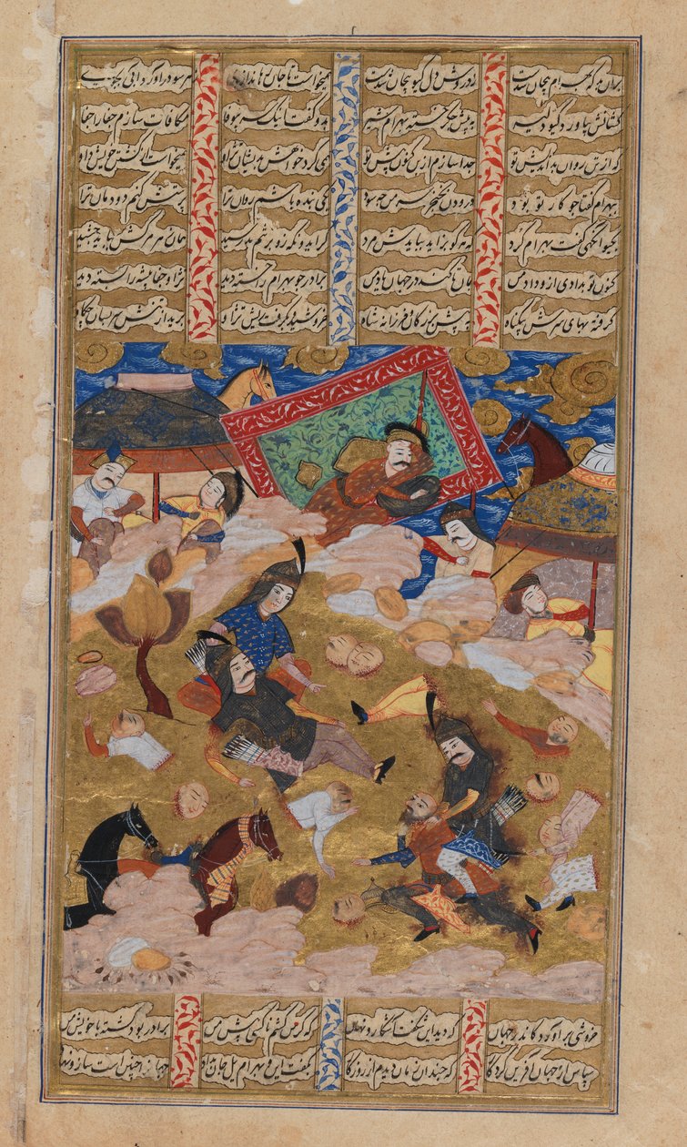 Illustrert side fra et Shahnameh-manuskript (blekk og gouache på pergamentpapir) av Persian School