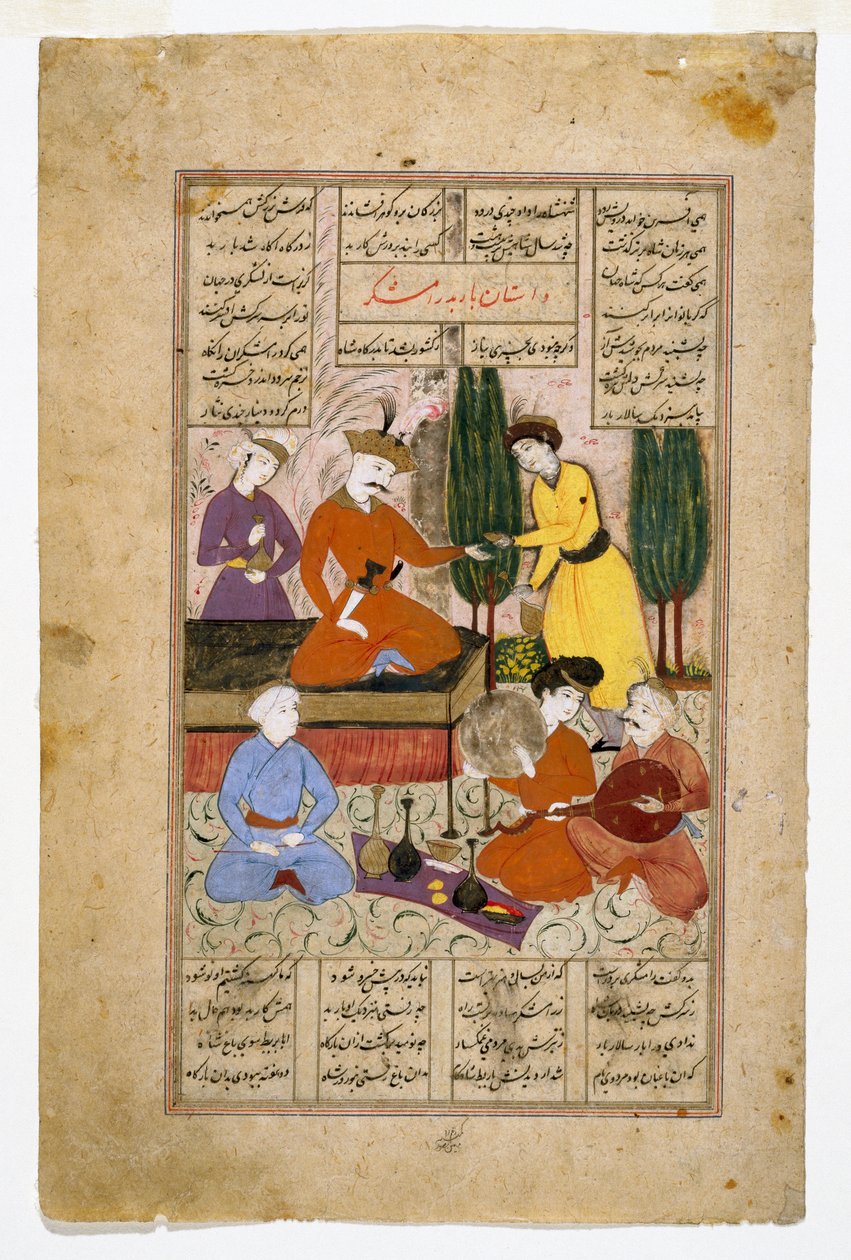 Illustrert side fra Shahnamah som viser Bahram Gur sittende på sin trone og omgitt av hoffmenn i en hage, sent på 1600-tallet (quash-farger på pergament) av Persian School