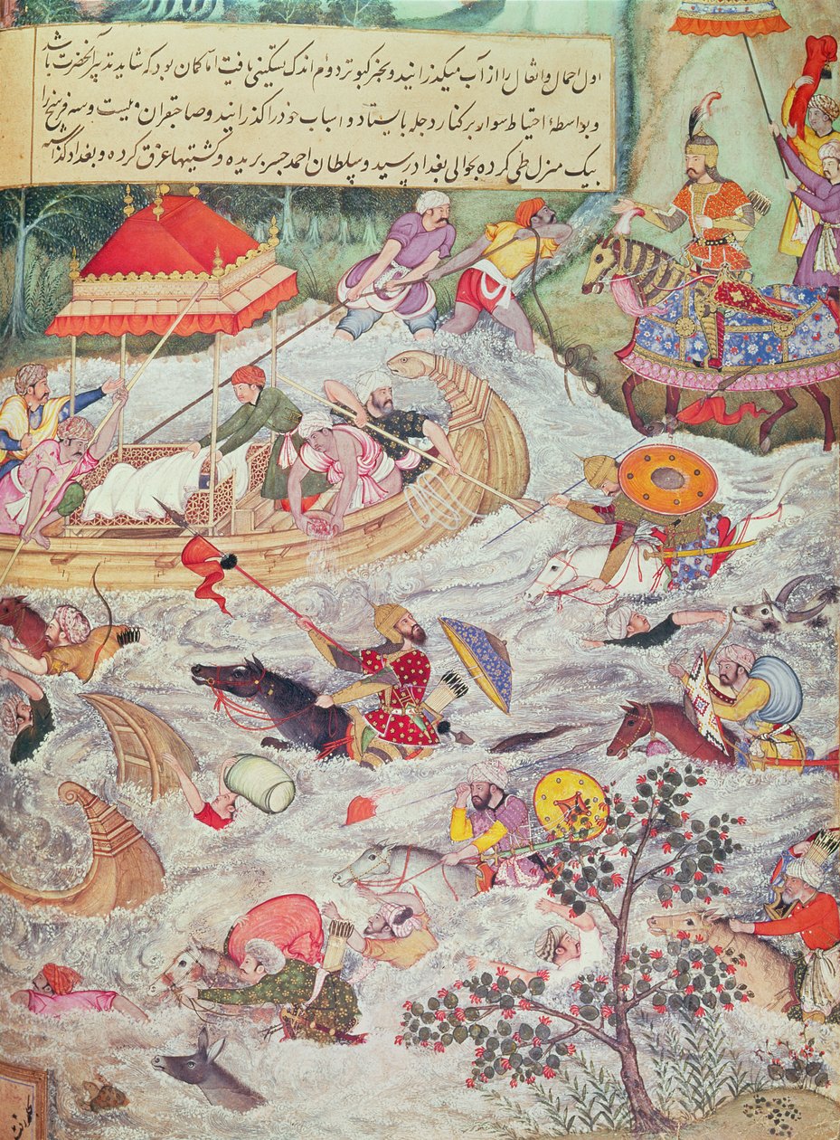 Illustrasjon fra historien til Timurs etterkommere av Persian School