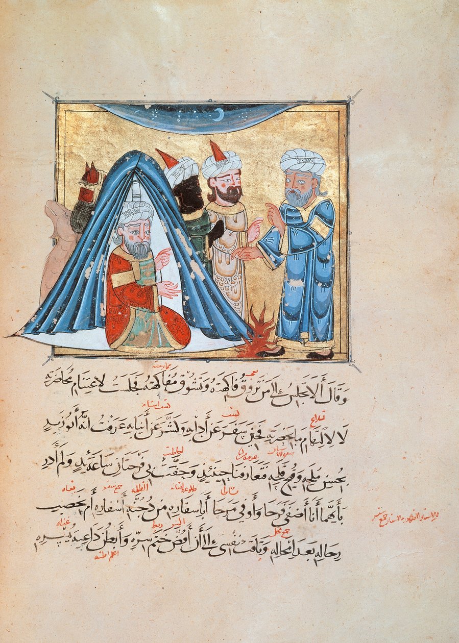 Illustrasjon fra Maqamat (The Meetings) av Al-Hariri (gouache på papir) av Persian School