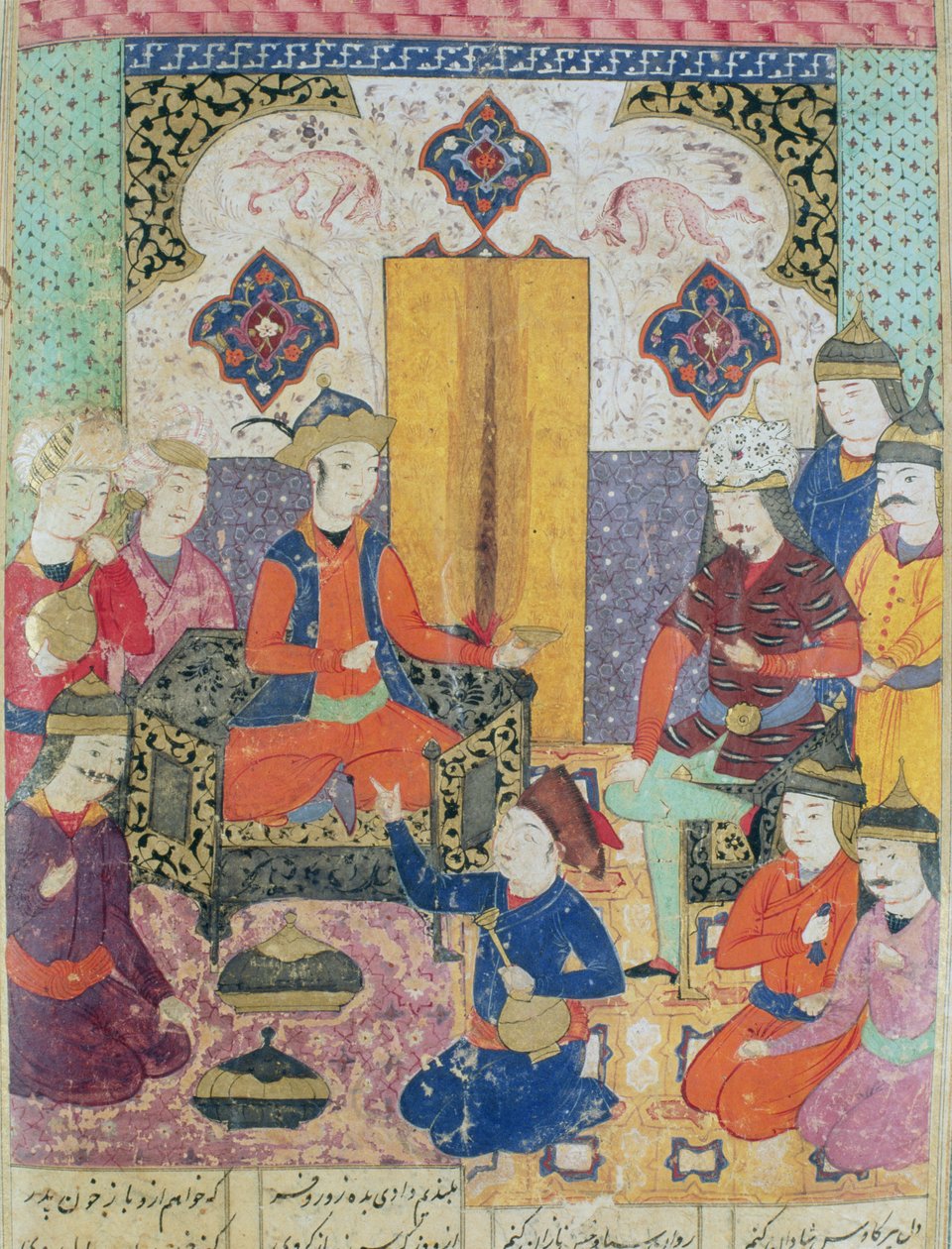 Illustrasjon fra Shahnama (Kongenes bok) av Abul-Qasim Manur Firdawsi (ca.934-c.1020) 1619 av Persian School