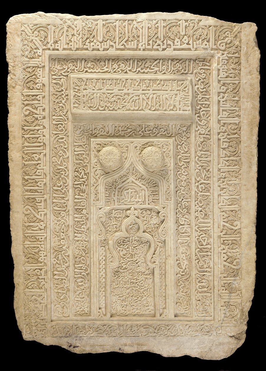 Innskrevet panel av Persian School