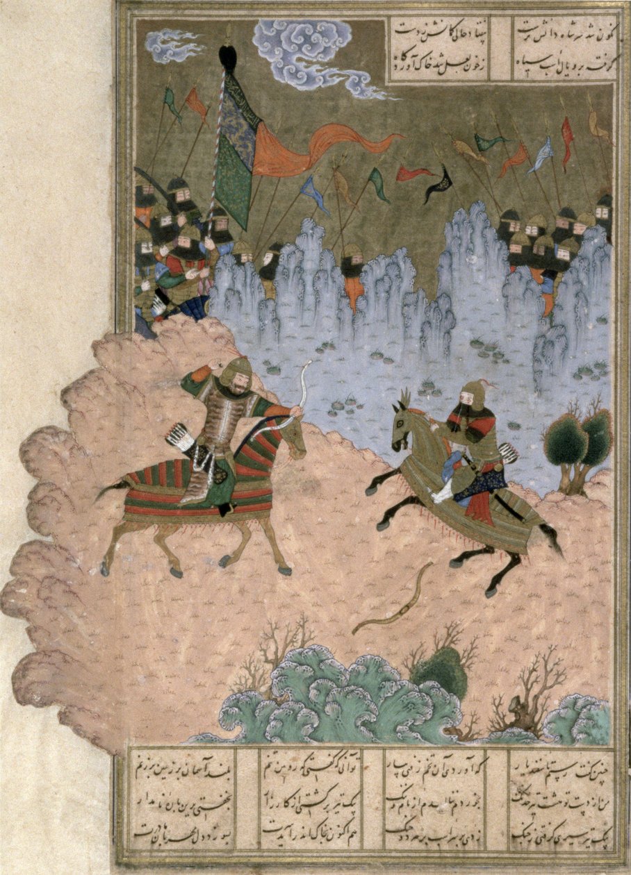 Isfandiyar Slain av Rustam With The Magic Arrow, illustrasjon fra Shahnama (Kongenes bok), av Abul-Qasim Manur Firdawsi (ca.934-c.1020) ca.1440-45 (penn, blekk og wc på vellum) av Persian School