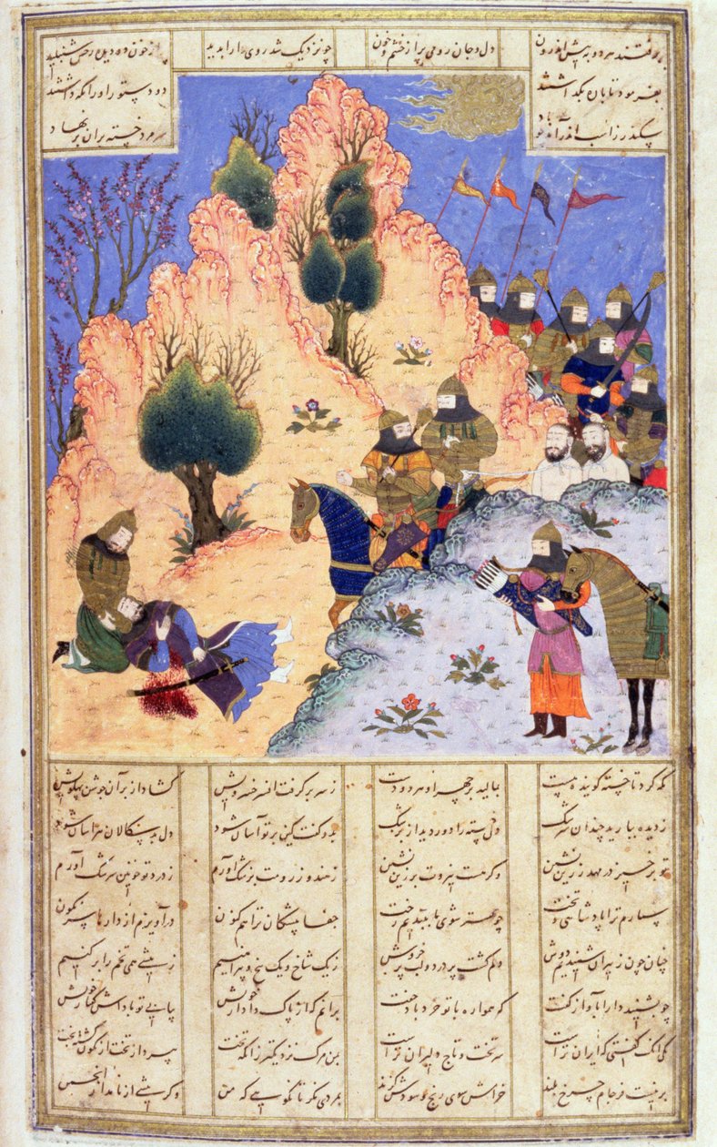 Iskandar Comforting the Dying Dara, fra Firdawsis Shanaman, ca. 1440-45 (penn, blekk og wc på vellum) av Persian School