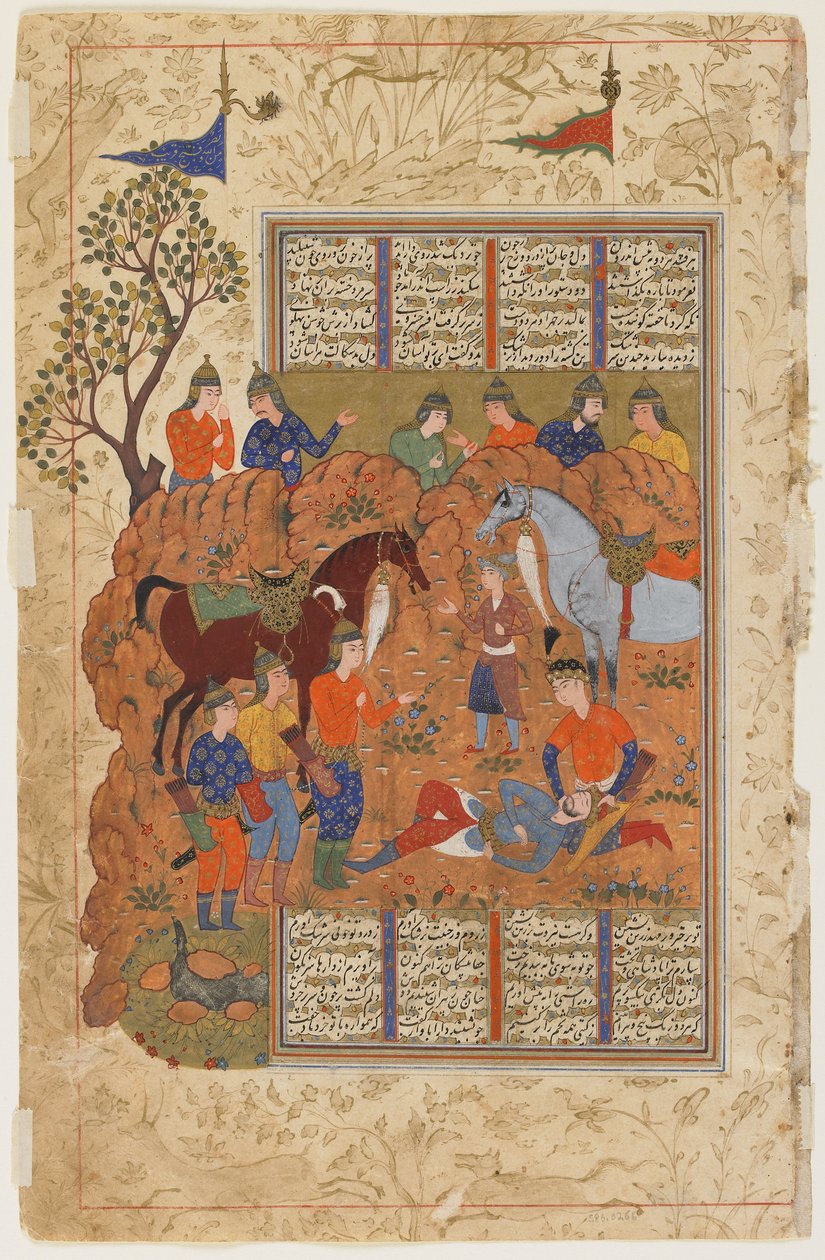 Iskandar trøster den døende Darab fra en Shahnama av Persian School
