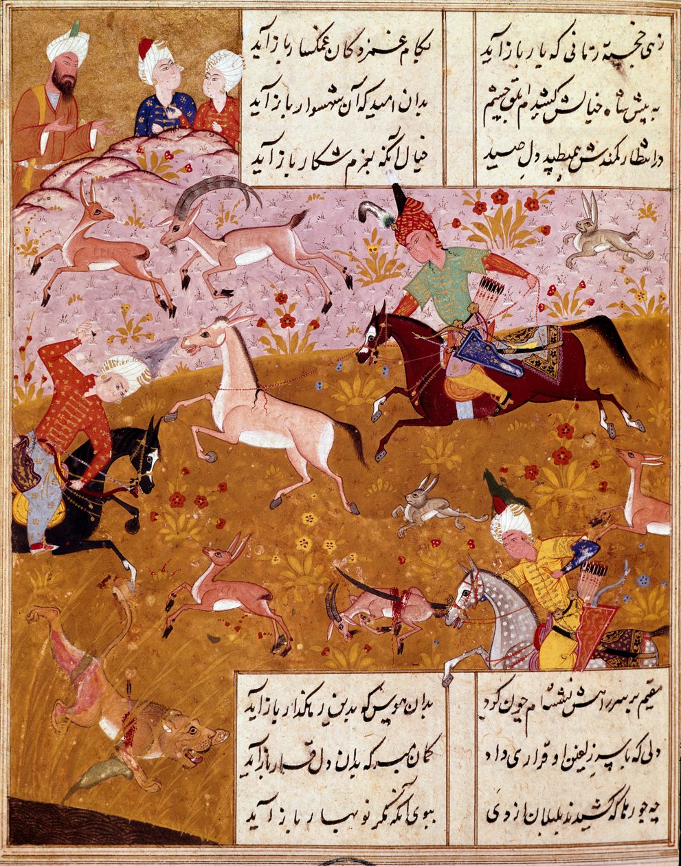 Islamsk kunst: "" Kongen jakter"" Miniatyr som illustrerer diktene til den persiske poeten Hafez (Hafiz Shirazi), persisk manuskript. 1554 San Lorenzo de El Escorial, Royal Library of the Monastery of El Escorial, Madrid av Persian School