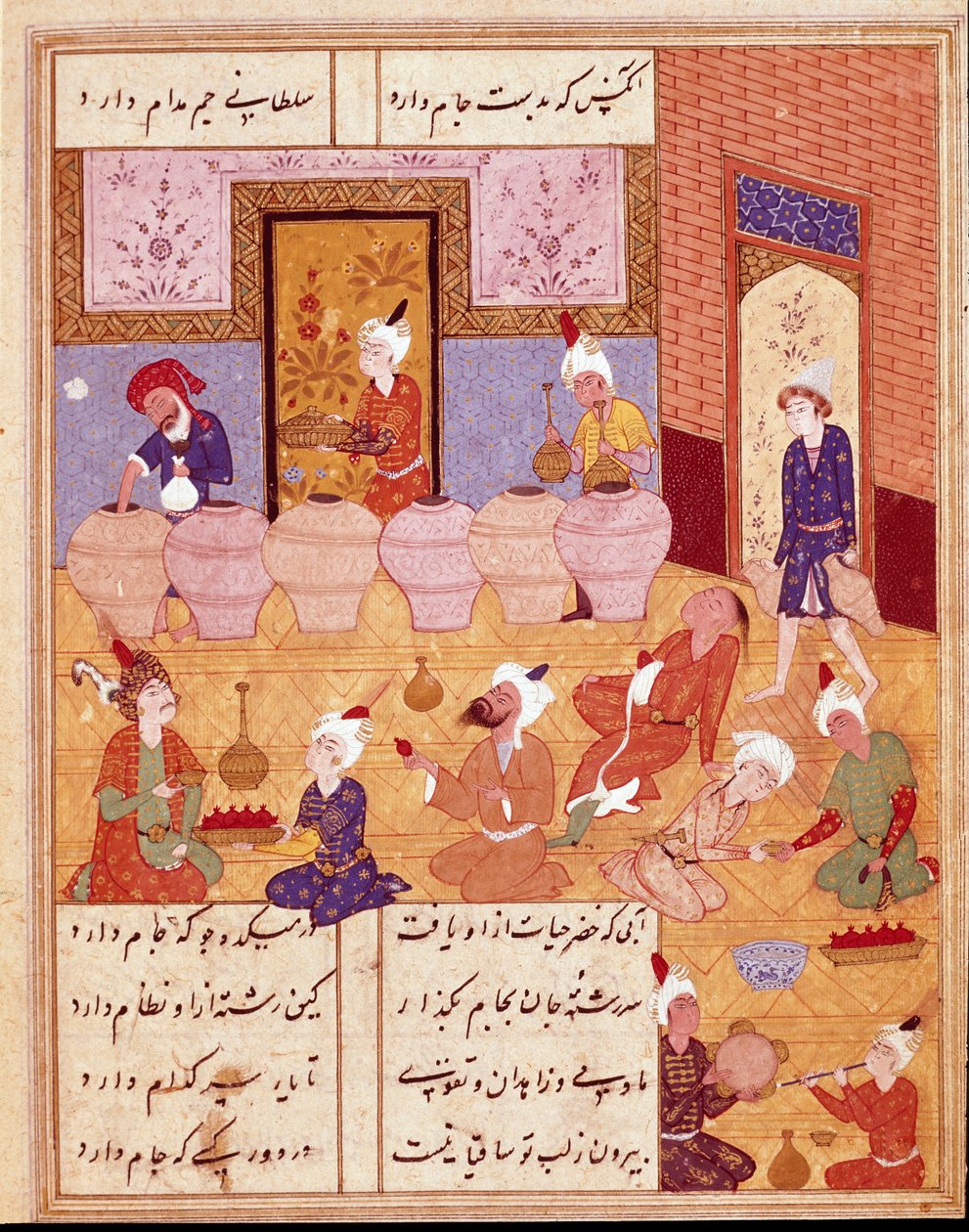 Islamsk kunst: "" bankett med musikere""" Miniatyr som illustrerer diktene til den persiske poeten Hafez (Hafiz Shirazi), persisk manuskript. 1554 San Lorenzo de El Escorial, Royal Library of the Monastery of El Escorial, Madrid av Persian School