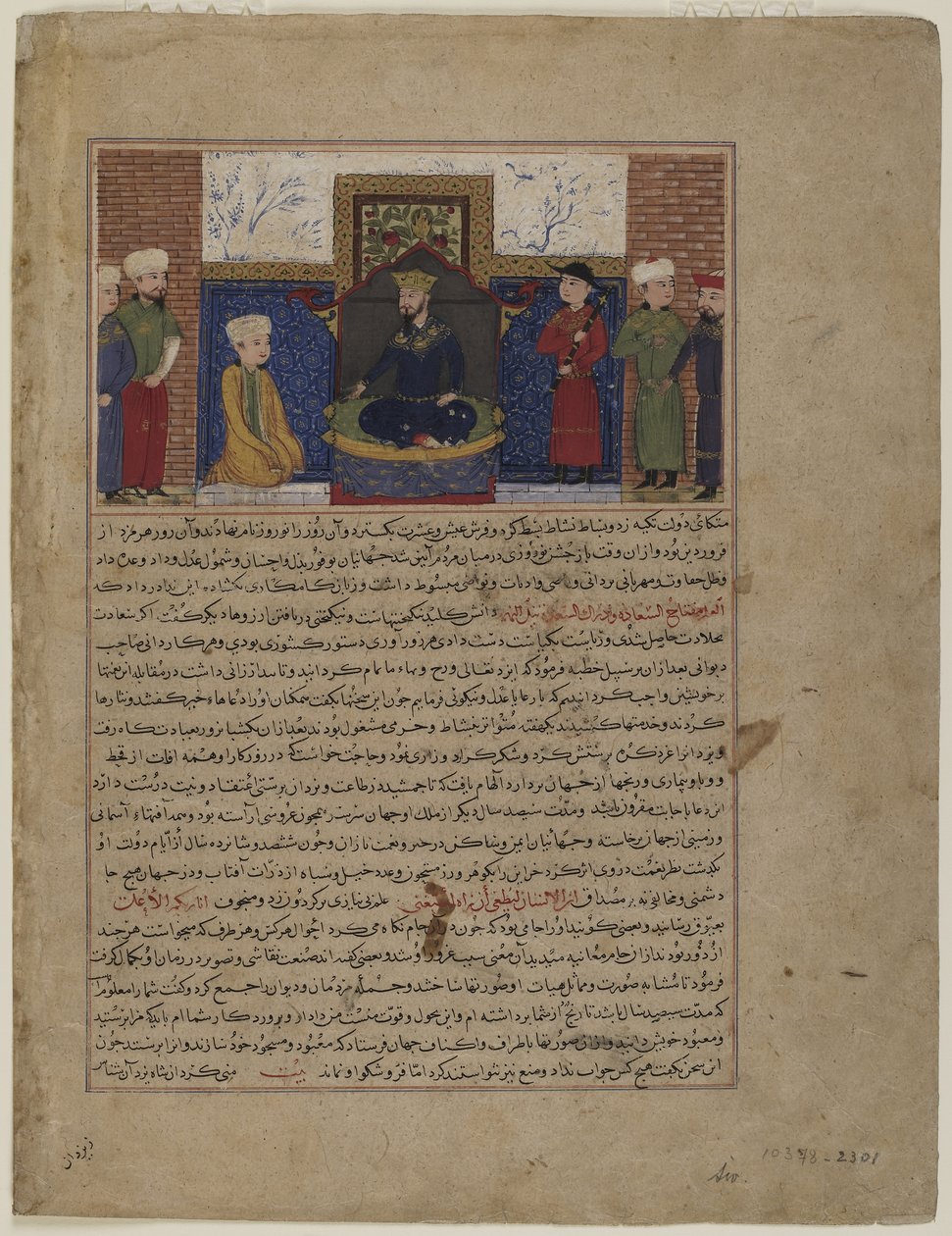 Jamshid tronet, ca. 1425 av Persian School