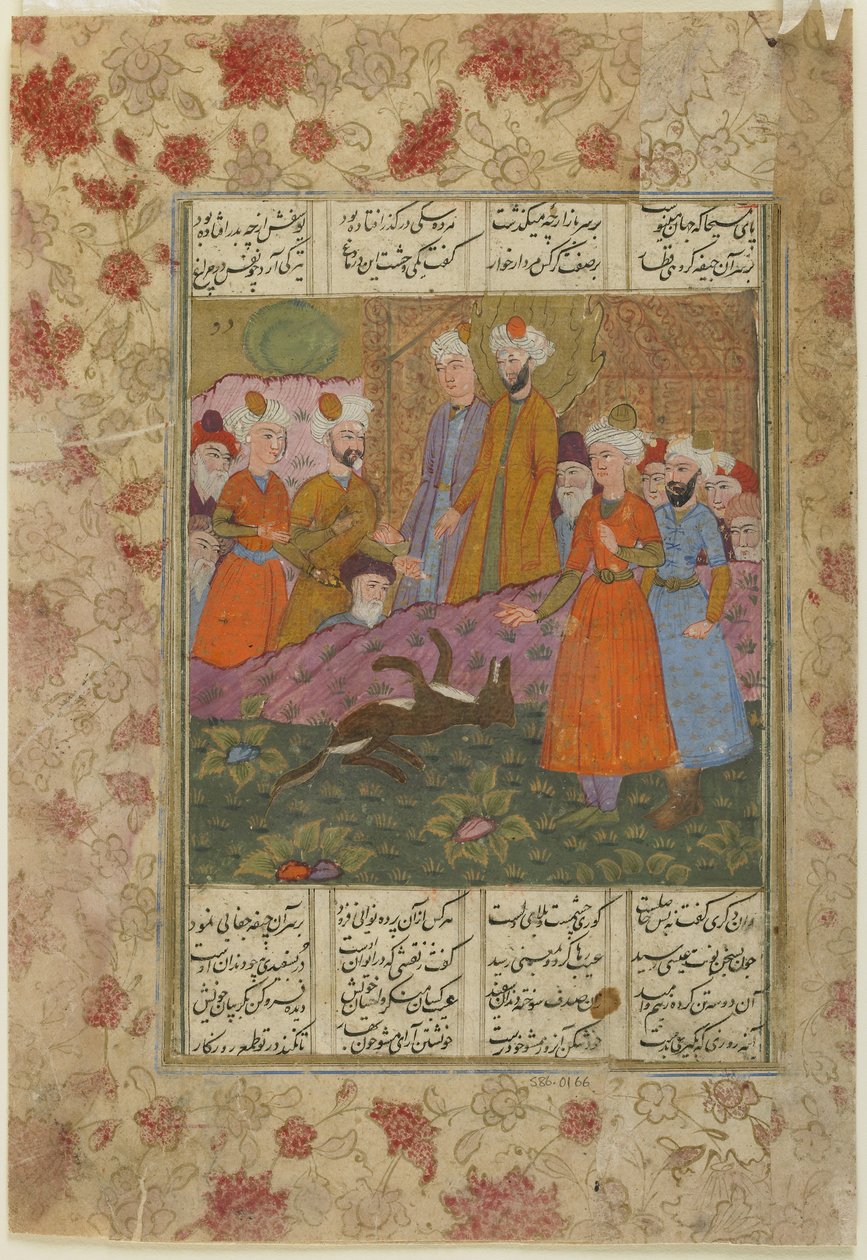Jesus og den døde hunden, ca.1620 av Persian School