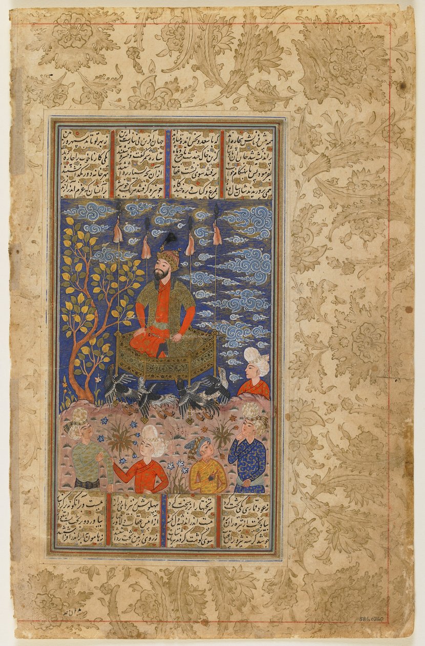 Kay Kavus og hans flygende trone fra en Shahnama av Persian School