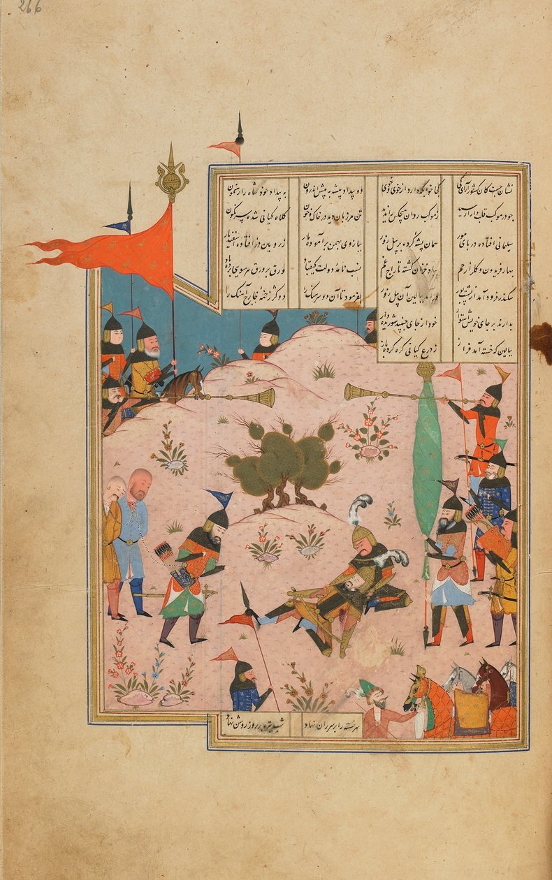 Khamsa (kvintett) av Nizami, Shiraz, Iran, Safavid-perioden, ca. 1550-60 (ugjennomsiktig akvarell, blekk og gull på papir) av Persian School