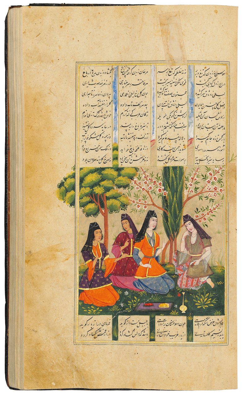 Khamza meg Jamal Al-Din Abu Muhammad Nizami av Persian School