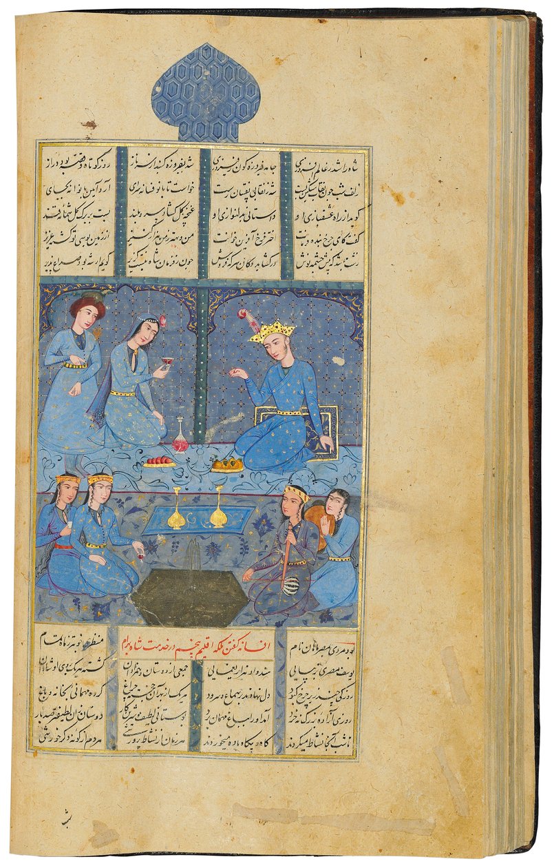 Khamza meg Jamal Al-Din Abu Muhammad Nizami av Persian School