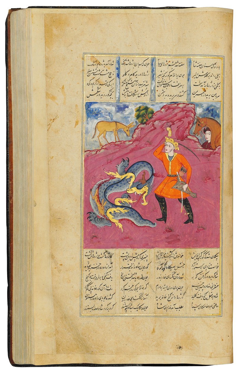 Khamza meg Jamal Al-Din Abu Muhammad Nizami av Persian School