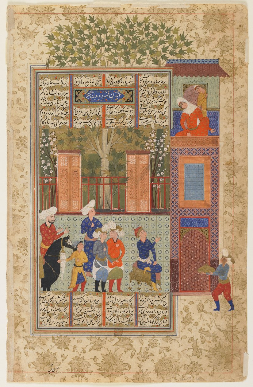 Khusraw før Shirins palass fra en Shahnama av Persian School