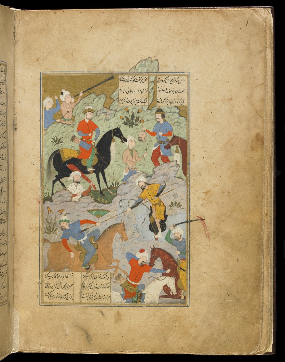 Khusraws seier over Bahram fra en Khamsa av Persian School