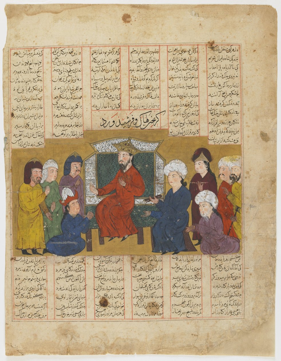 Lahhak og Farshidward før Afrasiyab fra en Shahnama (kongenes bok) av Persian School