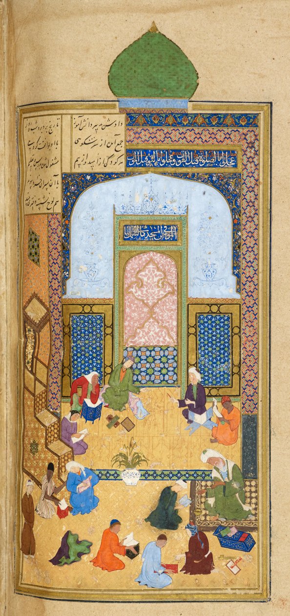 Laila og Majnun Eta School, illustrasjon fra 